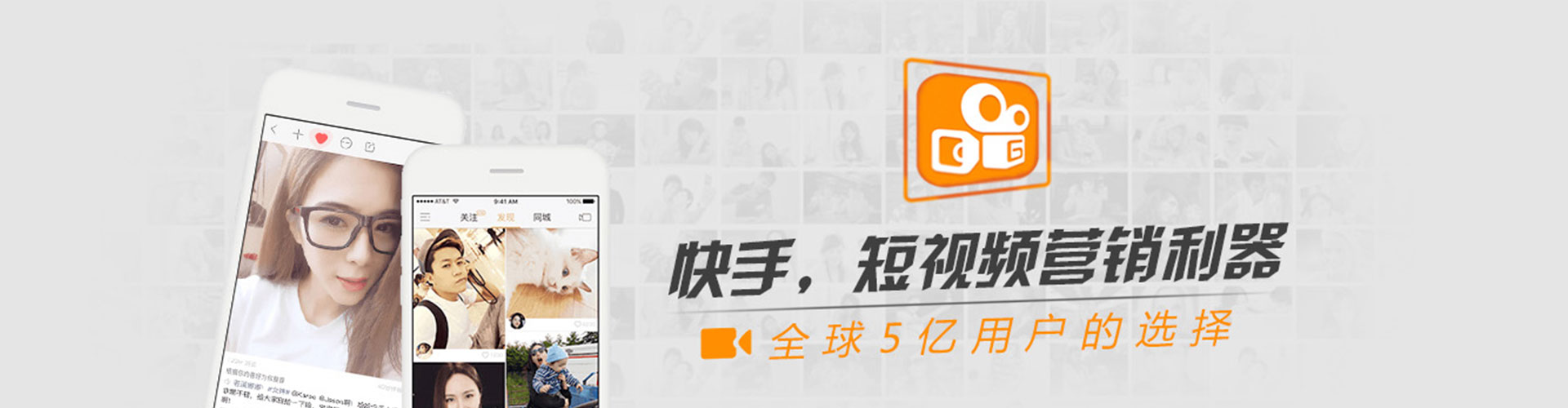 石家庄如何做sem