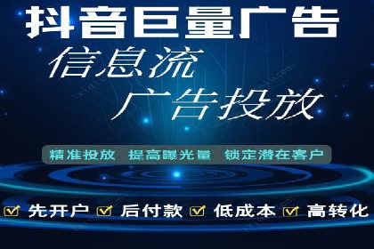 案例分享：SEM推广代运营公司助力企业实现品牌升级