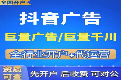 Sem优化公司案例：助力企业实现品牌曝光