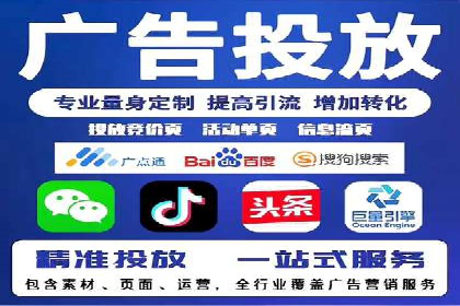 汽车行业SEM推广策略的深度解析